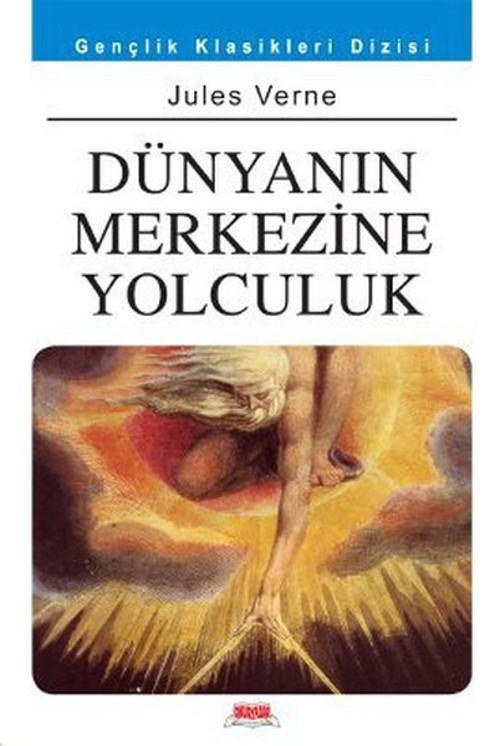Dünyanın Merkezine Yolculuk