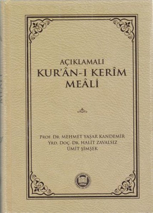 Açıklamalı Kur'an-ı Kerim Meali