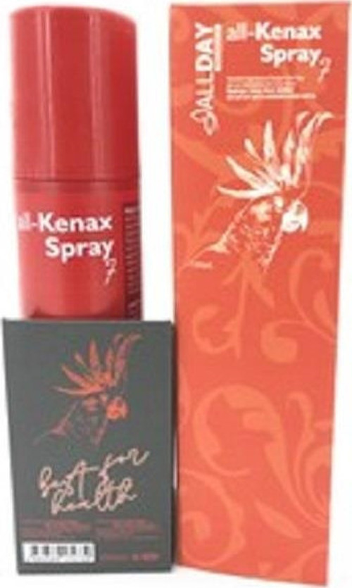 All-Kenax Kuş Spray Deri ve Tüy Sağlığı 150 ml