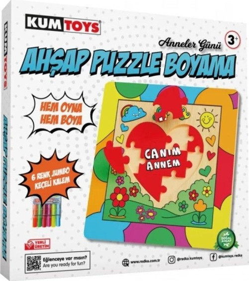 Ahşap Puzzle Boyama - Pb01