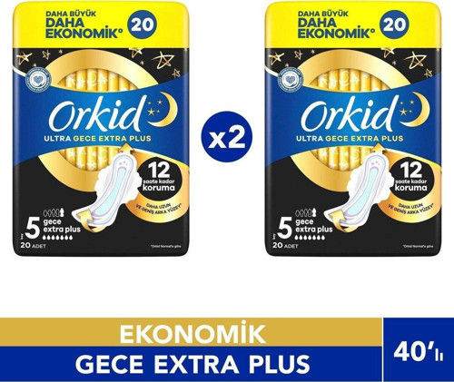 Ultra Gece Ekstra Plus (Boy 5) 20 Adet Hijyenik Ped 2 Adet