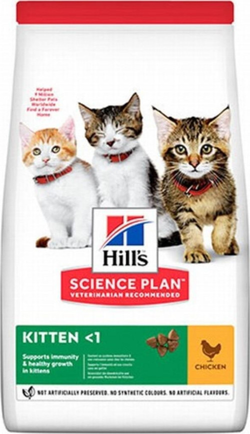 Hill’s Scıence Plan Kitten Tavuklu Yavru Kedi Maması 1,5 Kg