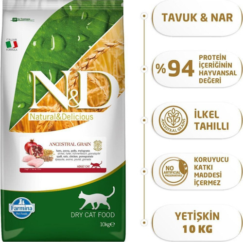 Ancestral Grain Tavuk, Kılçıksız Buğday, Yulaf & Nar Yetişkin Kedi Maması, 10 Kg