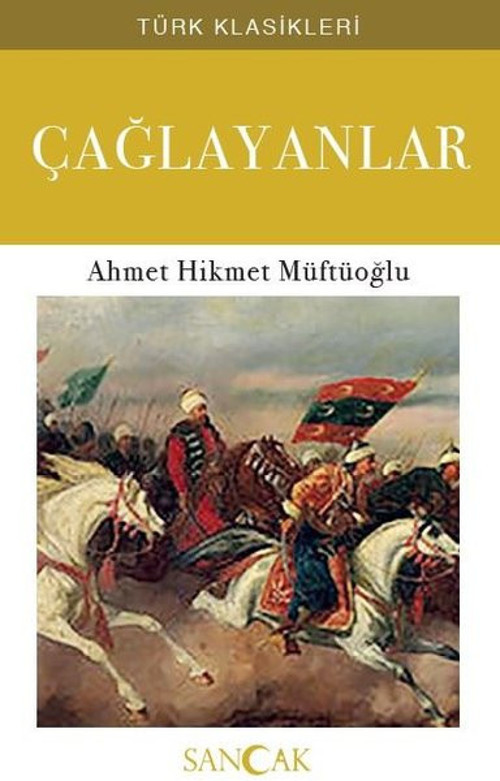 Çağlayanlar - Türk Klasikleri