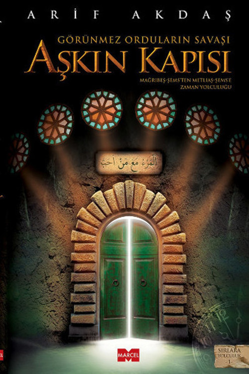 Marcel Aşkın Kapısı