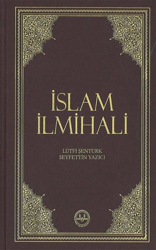 Diyanet İşleri Başkanlığı İslam İlmihali