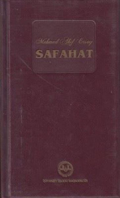 Safahat