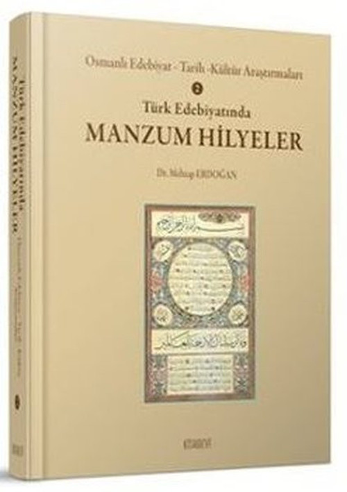 Türk Edebiyatında Manzum Hilyeler