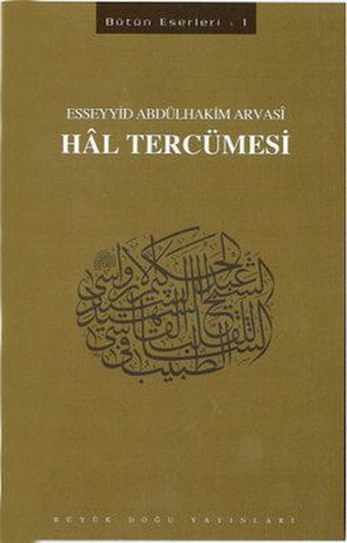 Büyük Doğu Yayınları Hal Tercümesi