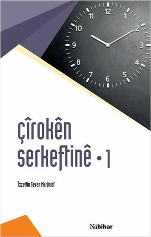 Çiroken Serkeftine 1