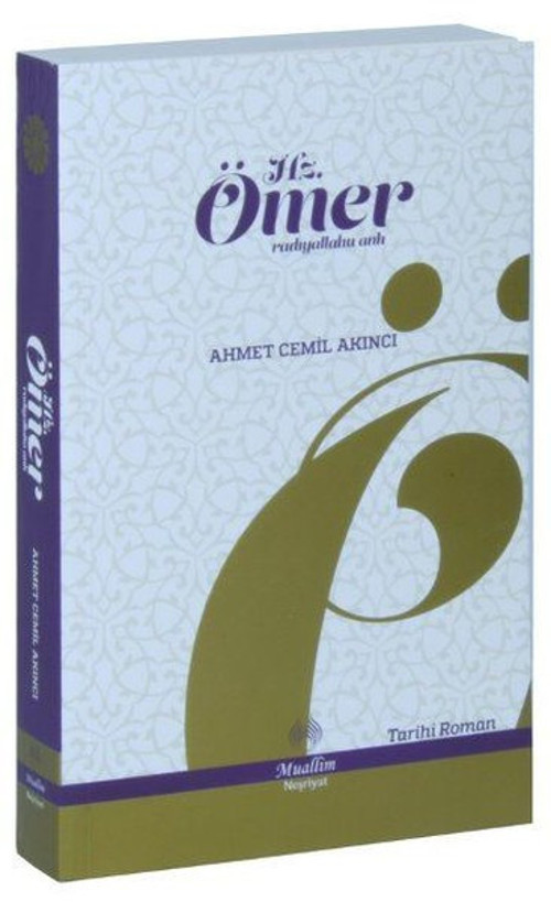 Hz. Ömer