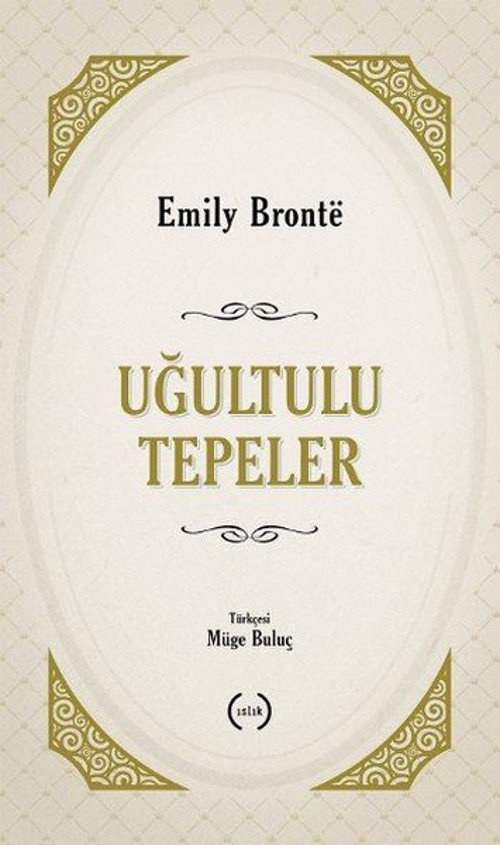 Uğultulu Tepeler