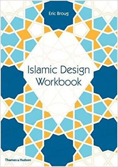 Islamic Design Workbook (Drawing Books)