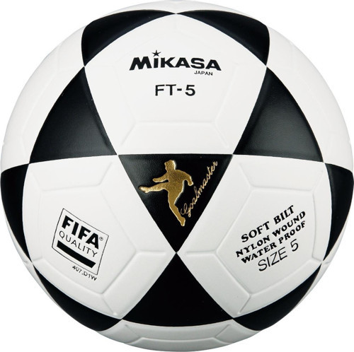 FT-5 W/Fifa Logo Sentet. Deri Futbol Topu