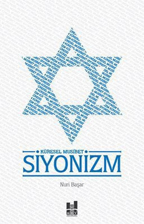 Küresel Müsibet Siyonizm