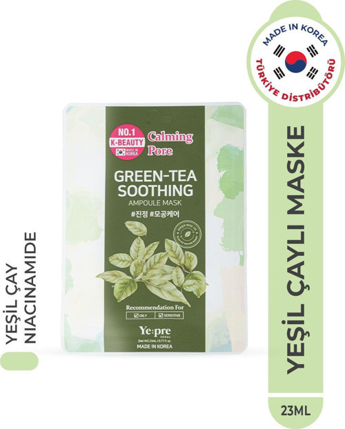 Green Tea Soothing Ampoule Mask Yeşil Çay Özlü Sebum Dengeleyici Nemlendirici Yüz Maskesi Kore 23Ml