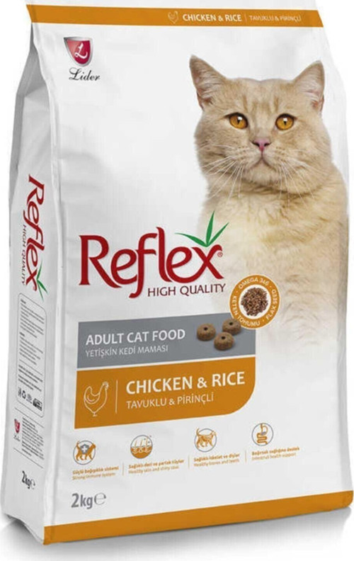 Tavuklu Yetişkin Kedi Maması 2 Kg