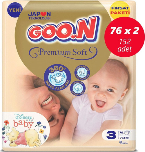 Bebek Bezi Premium Soft 3 Beden 76x2 152 Adet
