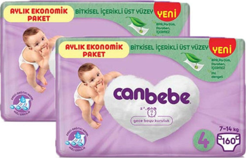 Bebek Bezi 4 Beden / Maxi Aylık Ekonomik Paket 320 Adet