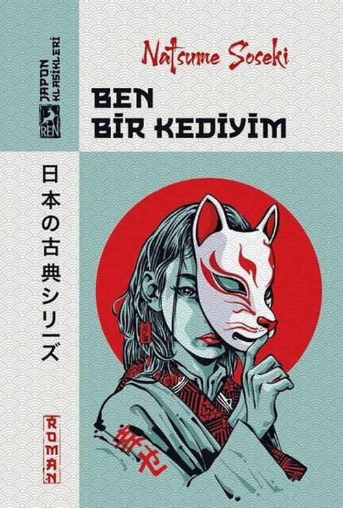 Ben Bir Kediyim - Japon Klasikleri