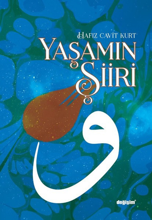 Değişim Yayınları Yaşamın Şiiri