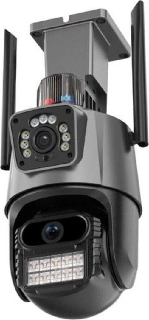Int- cmr 58 Çift Kameralı 8mp Dış Mekan Uyumlu Güvenlik Kamerası