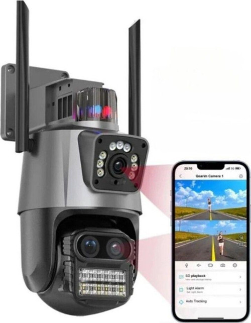 Blur Inter INT- cmR45 3 Kameralı Icsee Xmeye Yazılımlı UHD Ptz Güvenlik Kamerası