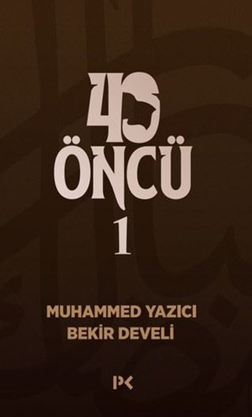 40 Öncü 1