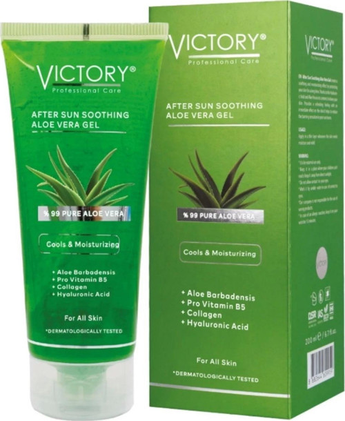 Güneş Sonrası Ferahlatıcı Yatıştırıcı Aloe Vera Jel 200 ML