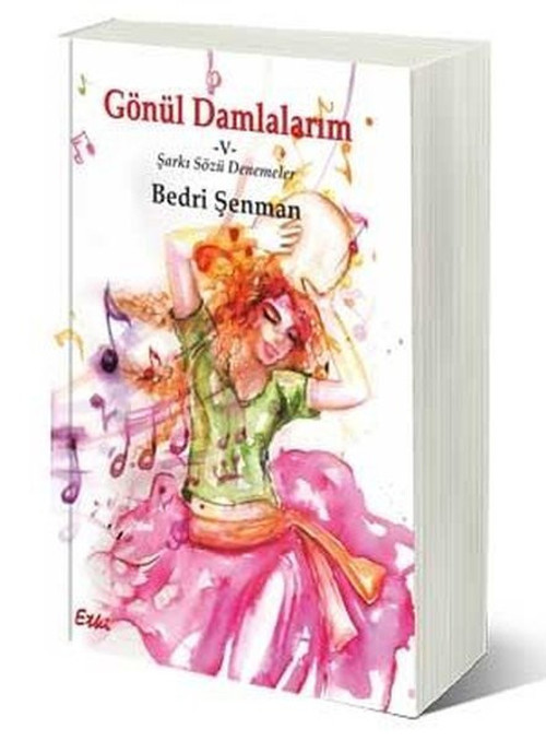 Gönül Damlalarım-5-Şarkı Sözü Denemeleri
