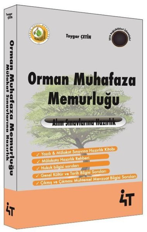 Orman Muhafaza Memurluğu
