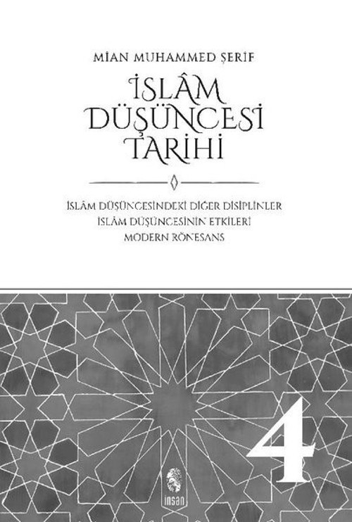 İslam Düşüncesi Tarihi 4-İslam Düşüncesindeki Diğer Disiplinler