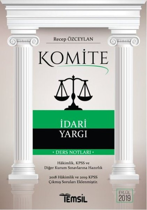 Komite İdari Yargı