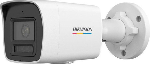4Mp 2.8Mm Sabit Lensli Bullet Ip Kamera (Ds-2Cd1047G2H-Lıuf)