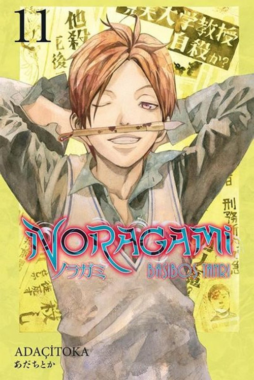 Gerekli Şeyler Noragami 11