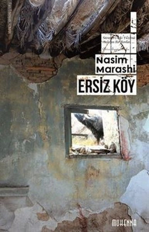 Muhenna Ersiz Köy