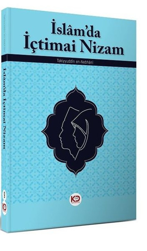 İslam'da İçtimai Nizam