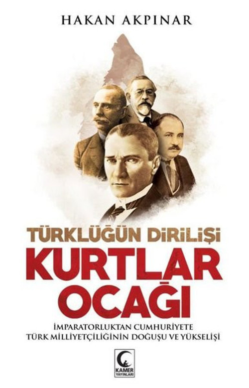 Türklüğün Dirilişi - Kurtlar Ocağı