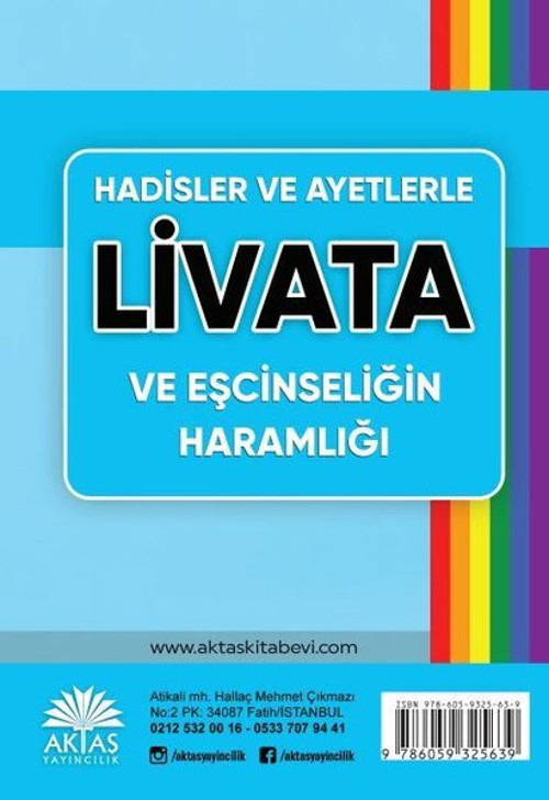 Hadisler ve Ayetlerle Livata ve Eşcinselliğin Haramlığı