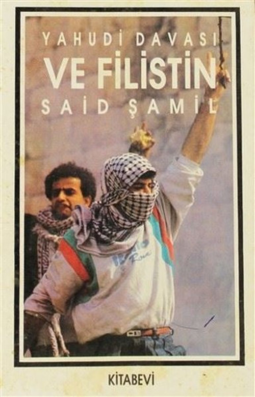 Yahudi Davası ve Filistin