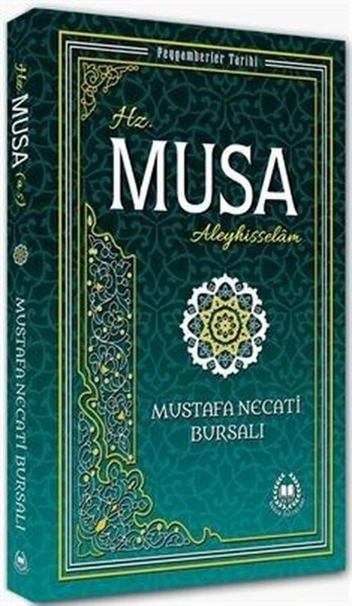 Hz.Musa - Peygamberler Tarihi