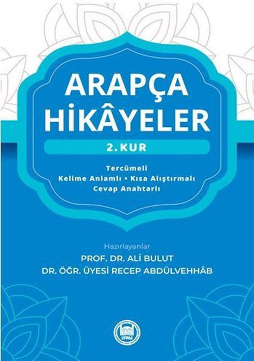 Arapça Hikayeler - 2. Kur
