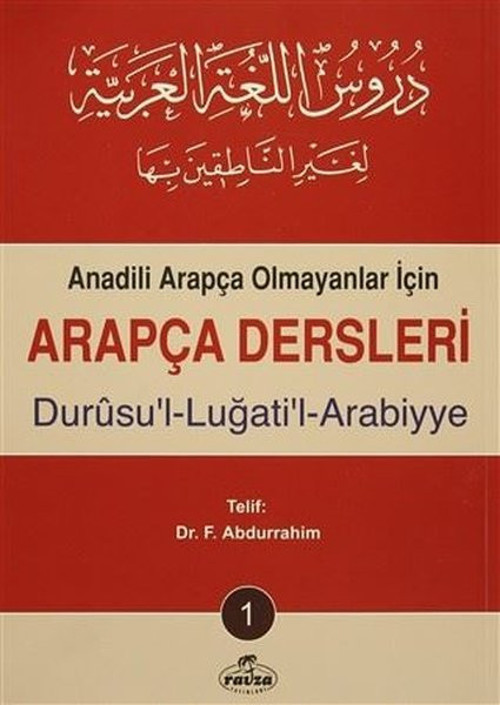 Anadili Arapça Olmayanlar İçin Arapça Dersleri 1