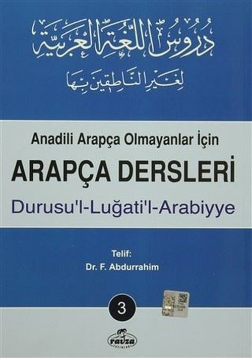 Anadili Arapça Olmayanlar İçin Arapça Dersleri 3