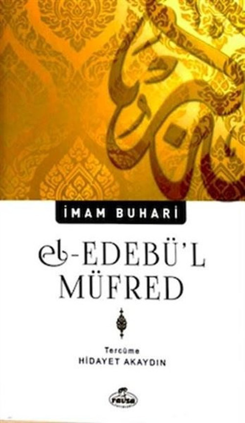 El-Edebü'l Müfred