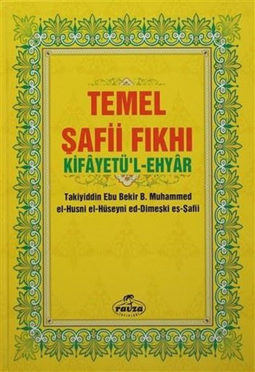 Temel Şafii Fıkhı - 2 Cilt Takım