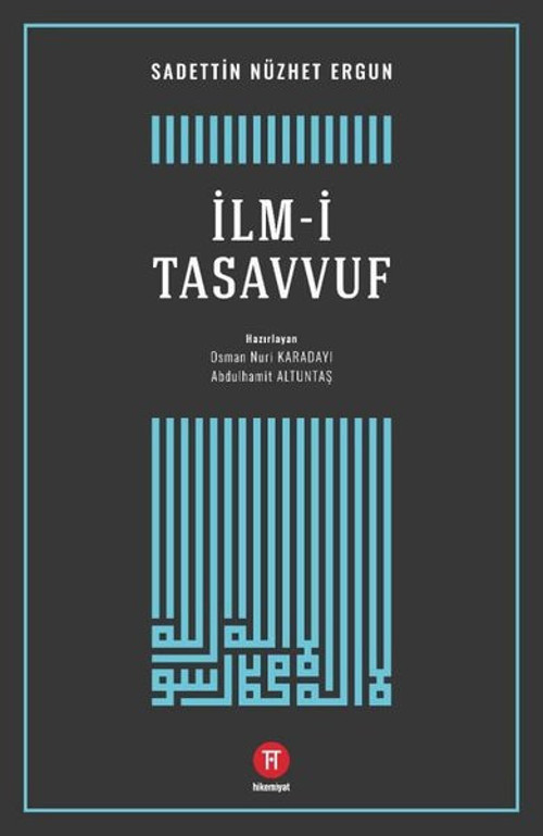 Hikemiyat İlm-i Tasavvuf