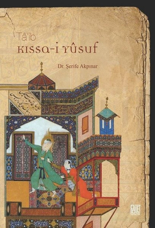 Ta'ib Kıssa-i Yusuf