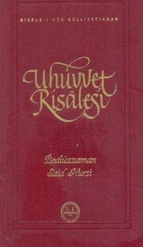 Uhuvvet Risalesi