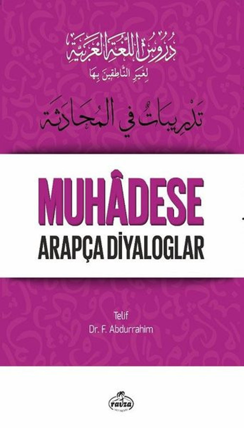 Durusul-Luğatil-Arabiyye 5 - Muhadese Arapça Diyaloglar